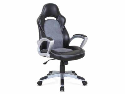 PRODUCE SHOP Chaise de bureau sportive fauteuil gamer ergonomique simili cuir Evolution