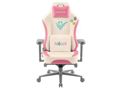 PHOENIX Chaise de jeu  nova 