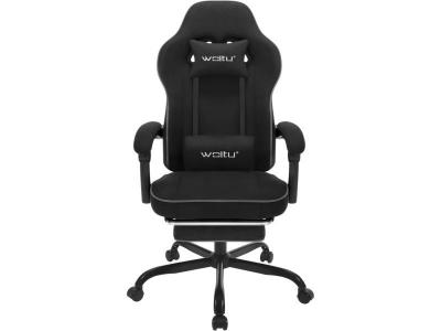 WOLTU Chaise gaming,fauteuil gaming,avec coussin &agrave; ressorts ensach&eacute;s,repose-pieds,tissu technique,noir 