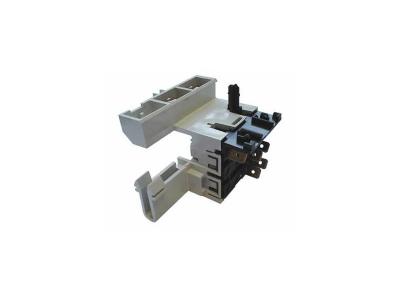 WHIRLPOOL Clavier Marche Arret Pour Lave Vaisselle  - 481227628356