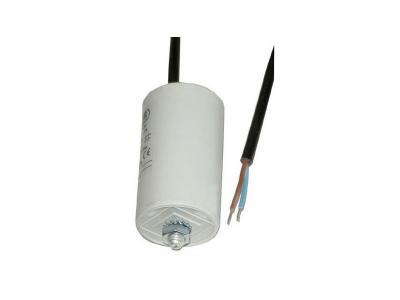 DUCATI Condensateur 20 &mu;f 450 V Filaire Pour Lave Linge  - 1478212