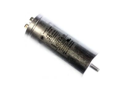 GENERIQUE Condensateur De Demarrage 35 Mf-475v Pour Lave Linge - 416252529