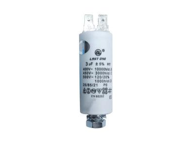 DUCATI Condensateur Permanent 3 Mf 450v Pour Lave Linge  - 9010426