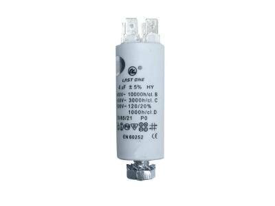 DUCATI Condensateur Permanent 4 Mf 450v Pour Lave Linge  - 9010424