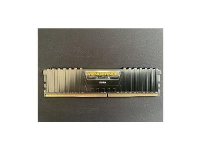 CORSAIR Vengeance LPX Series Low Profile 8 Go (1x 8 Go) DDR4 3200 MHZ CL16