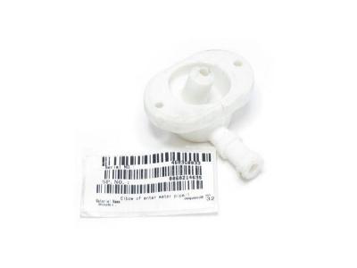 HAIER Coude de conduite d'eau pour r&eacute;frig&eacute;rateur  - 9556753