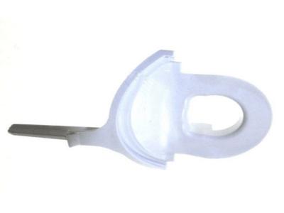 BOSCH Couvercle pompe de vidange pour lave vaisselle  - 00611322