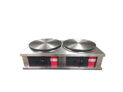  Sofraca Cr&ecirc;pi&egrave;re Double Gaz Professionnelle &agrave; Usage Intensif - 2 x &Oslash; 400 mm - Sofraca