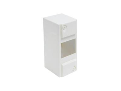 DEBFLEX Coffret vide 1 rangee 4 modules 86X160X73MM - Blanc