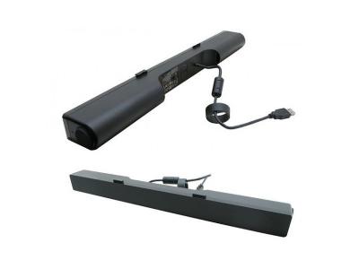 DELL  AC511 - Barre de son - pour PC - 2.5 Watt &hellip;