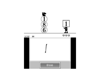 Nintendo Dr Kawashima&rsquo;s Devilish Brain Training: Can You Stay Focused&acute;