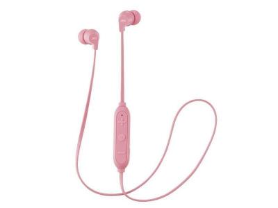JVC Ecouteurs bluetooth avec t&eacute;l&eacute;commande  HA-FX21BT-PE
