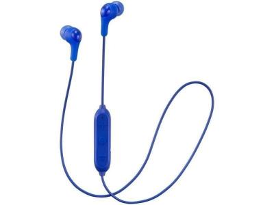 JVC Ecouteurs bluetooth avec t&eacute;l&eacute;commande  ha-fx9bt-a-e nc