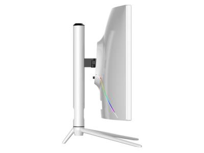 ITEK Ecran incurv&eacute; 27' ggc quad hd (blanc) 240hz ITMC27V241QHD