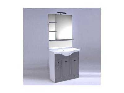 Ensemble de salle de bain MAUDE / Gris 
