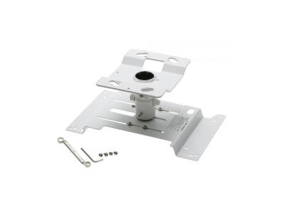 EPSON  Fixation au plafond ELPMB22 pour Projecteur