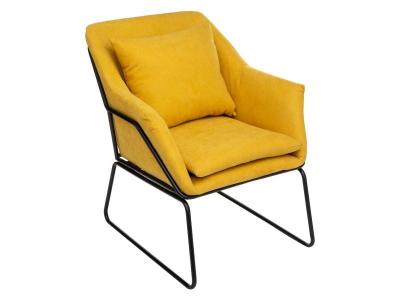 ATMOSPHERA  - Fauteuil avec coussin mod&egrave;le Chet - Jaune Ocre - Chet