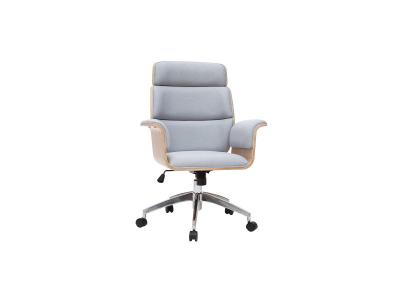 Miliboo - Fauteuil de bureau design en tissu gris et bois clair ELON