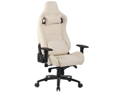 OVEGNA CLP Fauteuil de bureau Gamer Keren en v&eacute;ritable cuir , Cr&egrave;me