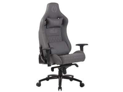 CLP  Fauteuil de bureau Gamer Keren en v&eacute;ritable cuir , Gris