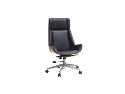 Miliboo - Fauteuil de bureau design bois fonc&eacute; et noir CURVED