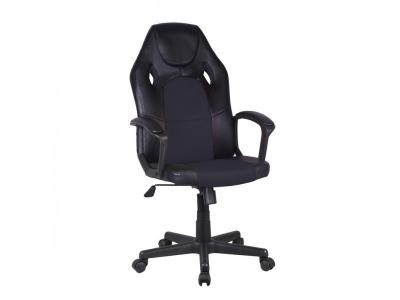 MEUBLETMOI Fauteuil gaming noir en simili et mesh avec assise r&eacute;glable