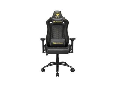 COUGAR Fauteuil gaming -  Gaming - OUTRIDER S ROYAL