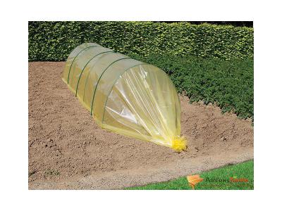 OUTIROR Nature - Film de tunnel pour culture 2,5 x 10 m Jaune 6030212 Jaune