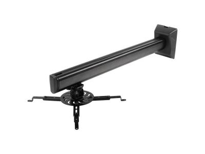 INLINE Fixation murale pour projecteur &reg;, max. 16 kg