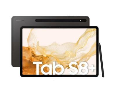 SAMSUNG Galaxy t s8+12.4 x800 8/128 gb s pen wifi gray 8806094150292