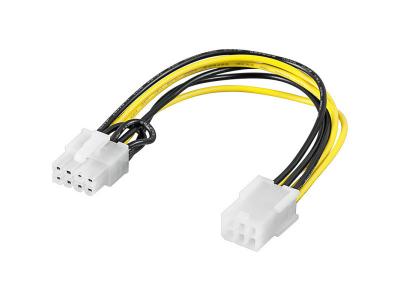 OEM Cak s-12 pci express eps 8-pin power 51361