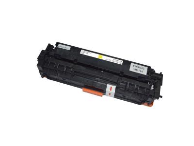 UPRINT Generique toner compatible hp cf382a (jaune) 3584770713737