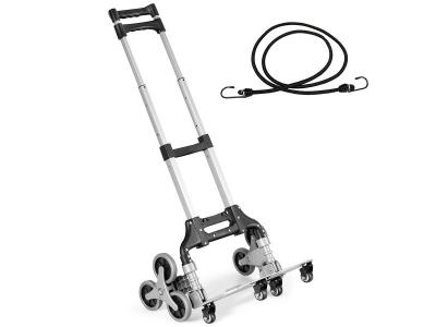 COSTWAY Diable  Pliable en Aluminium -Hauteur R&eacute;glablede Jusqu&agrave; 1065 CM-80KG--Poign&eacute;e T&eacute;lescopique-Corde Elastique 