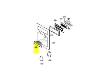 LG GRILLE SUPPORT PARTIE BAR pour REFRIGERATEUR  - 3806JA2046B