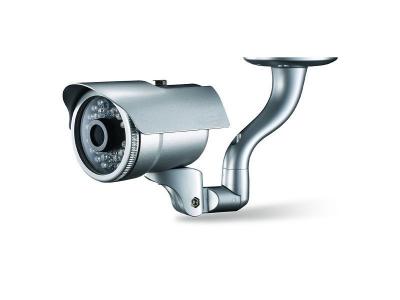 ELEM TECHNIC Guard tronic - cam&eacute;ra ip ext&eacute;rieur (controle &agrave; distance) - gtwipcamout