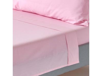 HOMESCAPES Drap plat uni 100 % coton &eacute;gyptien 200 fils rose 270 x 300 cm