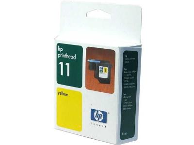 HP  11 - jaune - t&ecirc;te d'impression