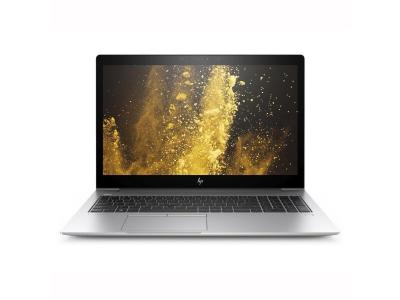 HP PC Portable  EliteBook 850 G5 i5-7300U 8Go 128Go SSD 15.6'' W10P - Argent 