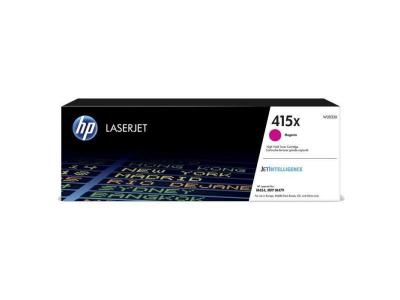 HP   415X Yellow Contractual LaserJet Tone  415X Yellow Contractual LaserJet Toner Cartridge 