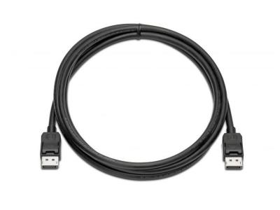 HP  Kit c&acirc;ble d'&eacute;cran - DisplayPort (M) pour DisplayPort (M) - 2 m