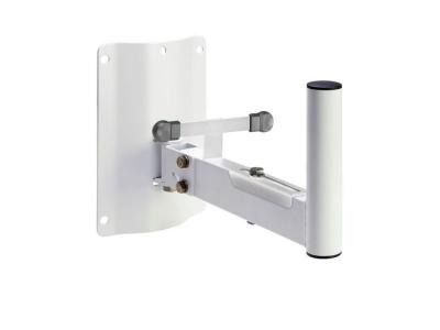ADAM HALL Support mural pour enceintes pme 5 w , blanc smbs5w
