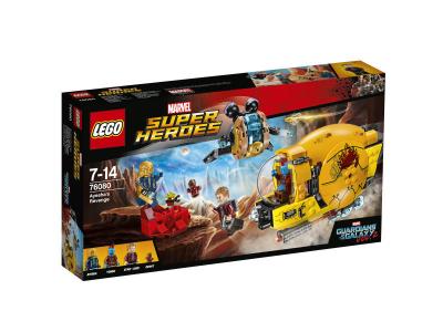 Lego&reg; 76079 marvel super heroes : la revanche d'ayesha 76080