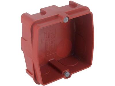 LEGRAND Bo&icirc;te d'encastrement simple carr&eacute;e  P. 40 mm
