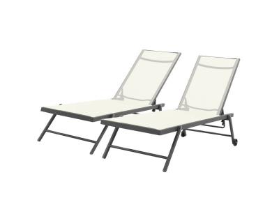 AVRIL PARIS Transat inclinable en textil&egrave;ne argent&eacute; et beige