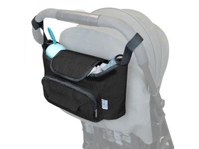  Lot de 4 sacs &agrave; langer - 33x16x18.5cm - noir