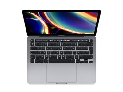 Macbook pro touch bar 13"" i5 1,4 ghz 8 go ram 256 go ssd gris sid&eacute;ral (2020) MXK32LL/A