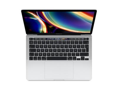 MacBook Air 13"" D&eacute;but 2015 - Intel i5 1,6 Ghz - 8 Go RAM