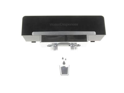 BEKO Manette distributeur pour refrigerateur  - 5911700100 5911700100