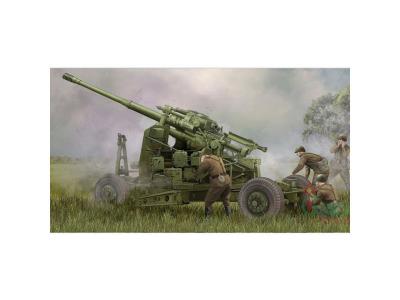 Maquette Trumpeter Sovi&eacute;tique 100mm Defense Air Gun KS-19M2- 1/35 - M