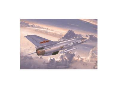 TRUMPETER Maquette avion  Chinese J -7B Fighter- 1/48 - Maquette d'avi